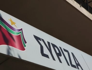 ΣΥΡΙΖΑ: «Ο Μητσοτάκης θα αποφασίσει αν η υπόθεση της Νοβάρτις είναι σκάνδαλο ή πολιτική σκευωρία»;